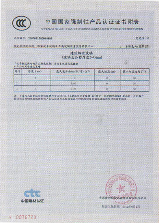 昆山午夜精品网站