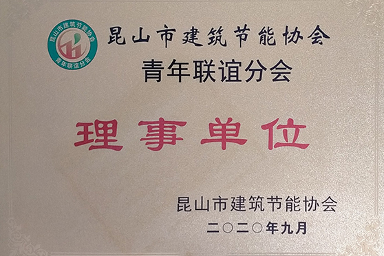 蘇州午夜18禁免费观看