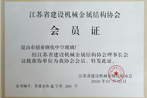 蘇州午夜精品网站